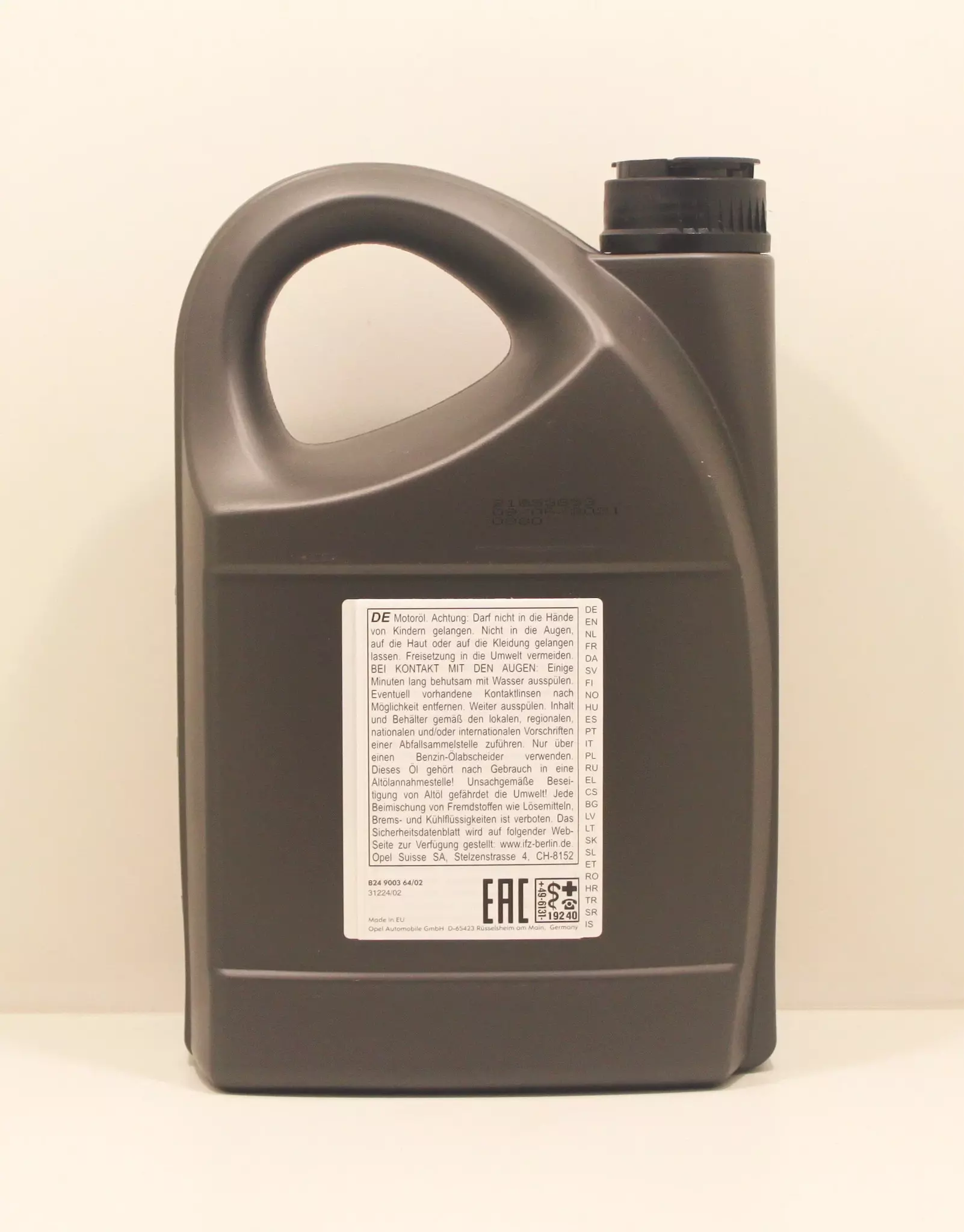 Синтетическое моторное масло GENERAL MOTORS Semi Synthetic 10W40, 4 л, 3.64 кг