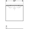 Geberit Acanto 500.614.JL.2 Тумба под раковину, 59.5x53.5x41.6см,песчаный глянец / матовый песочно-серый, песчаный глянец / глянцевое стекло