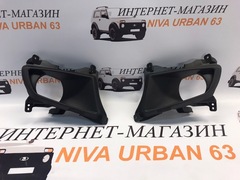 Рамки под ПТФ Lada Priora SE (круглые ПТФ)