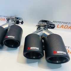 Раздвоенные насадки AKRAPOVIC (левая сторона) 90мм