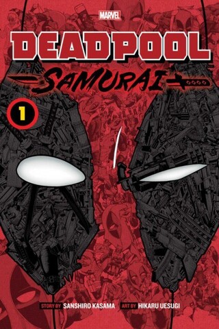 Deadpool: Samurai, Vol. 1 (На английском языке)