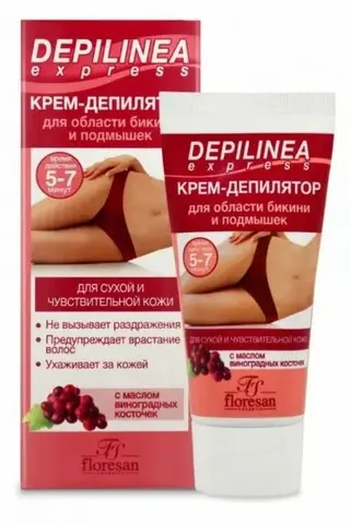 Floresan DEPILNEA Крем-депилятор для области бикини и подмышек 50мл