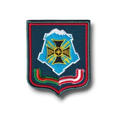 Шеврон Нарукавный ЮВО ВС РФ Парадный Нового Образца / Морская Волна С Красным Кантом