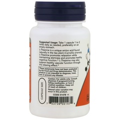 Now Foods, L-Theanine, двойная сила, 200 мг, 60 растительных капсул