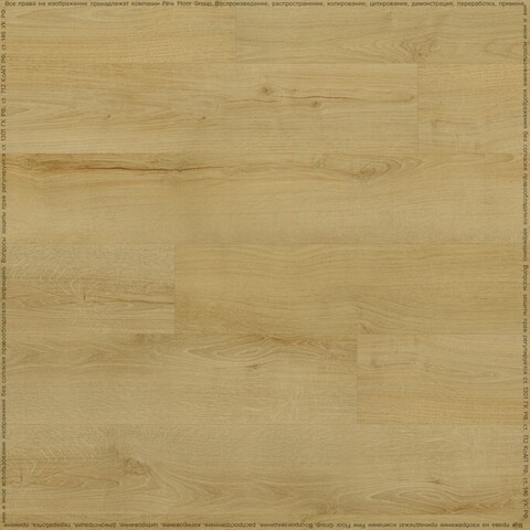 Виниловая плитка Fine Floor - Rich Дуб Самос (FF-2085 2024)