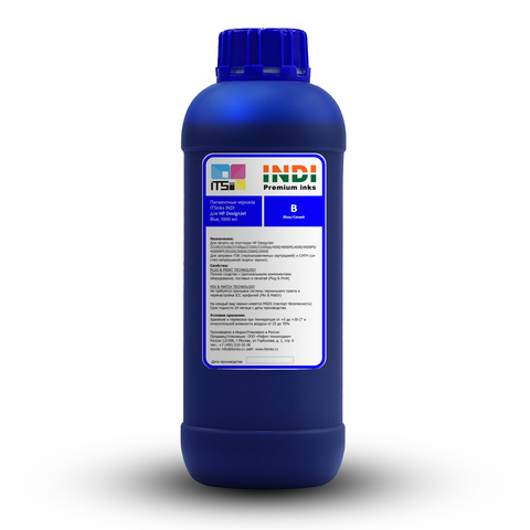 Пигментные чернила INDI для HP Blue 1000 мл