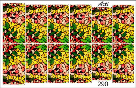 Слайдер наклейки Arty for you №290 купить за 80&nbsp;руб