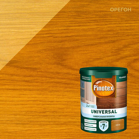 Универсальная пропитка на водной основе 2в1 для древесины Pinotex Universal / Пинотекс Универсал