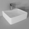 ArtCeram Quadro QUL005 01 00 Раковина накладная, 40x38, цвет: белый (глянцевый)