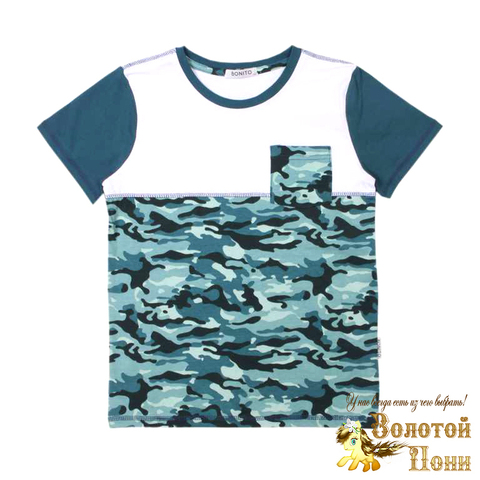 Футболка подрост мальчику (8-12) 230416-SS6049.7