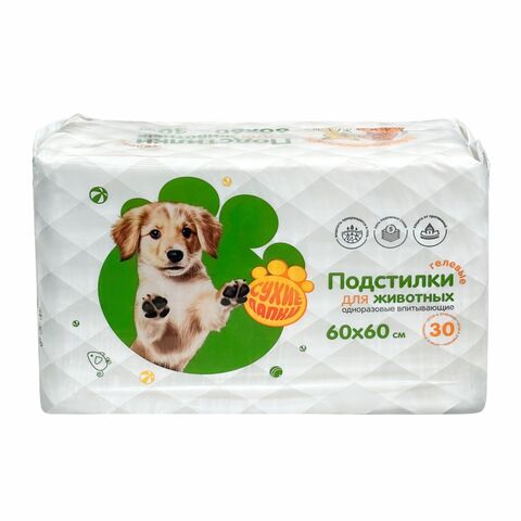 Подстилки впитывающие 60х60 см, 30 шт. с суперабсорбентом