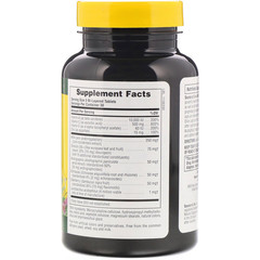 Nature's Plus, Source of Life, усилитель иммунитета, 90 таблеток