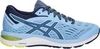 Asics Gel Cumulus 20 кроссовки для бега женские голубые - 1