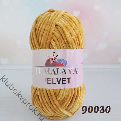 HIMALAYA VELVET 90030, Горчица