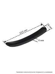Накладка, оголовье для наушников Razer Barracuda X