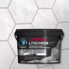 Затирка швов цементная Litokol Litochrom 1-6 Luxury Evo LLE.115 светло-серый, ведро 2 кг