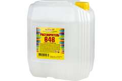 Растворитель 646, 5л Ясхим