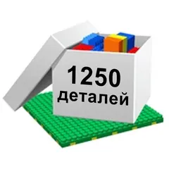 Набор для детского сада 7,5" 4-5 лет 180x158 см