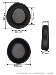 Амбушюры для наушников HIFIMAN R10