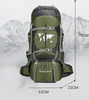 Картинка рюкзак туристический Skully 2309 green - 6