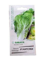 Капуста пекинская Натсуки F1 (Саката/Гавриш)