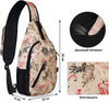 Картинка рюкзак однолямочный Nevo Rhino 8999-1-NW Flamingos - 4