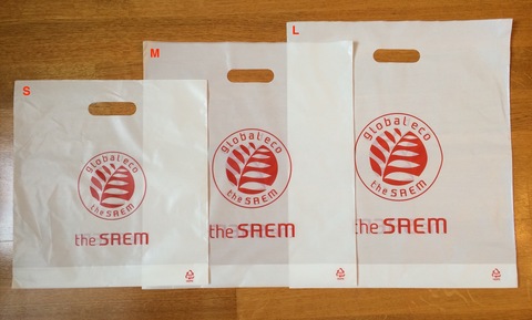 СМ Bag Пакет пластиковый (маленький) 280*305 (Store Sundries) Shopping bag - vinyl (S) 280*305