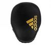 Лапы Adidas Training Curved Punch Mitt bk/gd