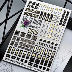 Слайдер-дизайн Nail Design combi-55 Gold