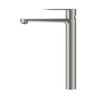 Cezares STYLUS-LC-IN-W0 Смеситель для накладной раковины, цвет: серый