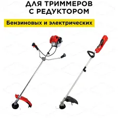 Головка триммерная DDE Wind 21 универсальная полуавтомат быстрая смена корда (крепление под гайку диска) (909-662)