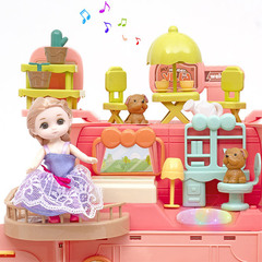 Funkids Набор игрушек с рюкзаком для девочки Домик мечты с 1 куклой (CС6673)