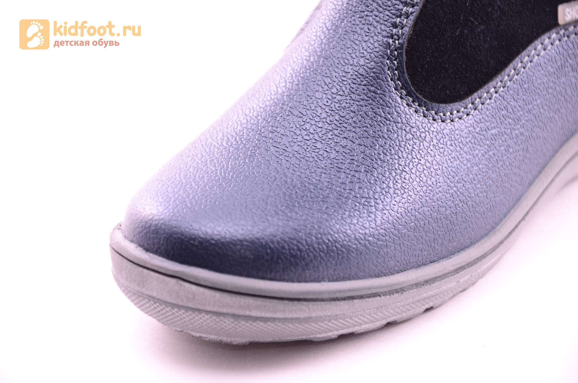 Сапоги для девочек из натуральной кожи на байковой подкладке Лель (LEL), цвет темно-синий