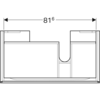 Geberit Xeno2 500.514.01.1 Тумба под раковину, 88x22x46.2см, Белый / Высокоглянцевое покрытие