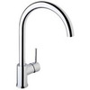 VitrA Minimax A42091EXP Смеситель для кухни с C-образным изливом