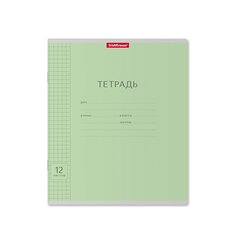 
          Тетрадь 12л., крупная клетка, Erich Krause, скрепка, блок офсет, мелованный картон "Классика Visio ", зеленая