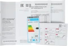 Телевизор LED LG 50" 50UA75009LA.ARUG черный 4K Ultra HD 60Hz DVB-T DVB-T2 DVB-C DVB-S DVB-S2 USB WiFi Smart TV