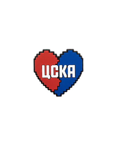 Джиббитс сердце ЦСКА
