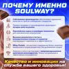 Кадр 9
