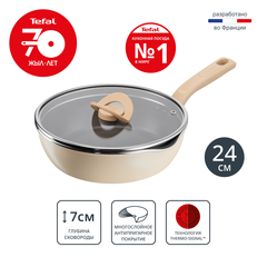 Сковорода Tefal One Pick Pot Pan G1678704, 24 см