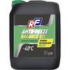 Антифриз ANTIFREEZE Balance G11 - 10 кг