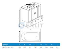 ДУШЕВАЯ КАБИНА ERLIT ER3517TP-C4 170x80x215