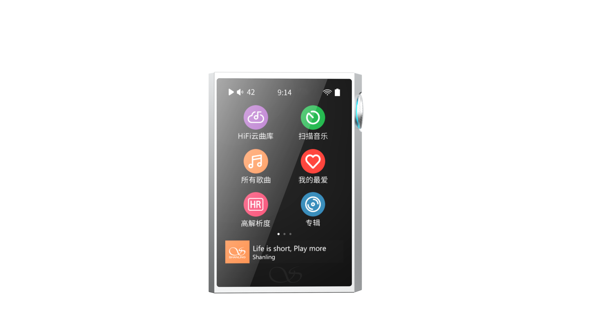 Shanling M1 Plus silver, портативный аудиоплеер