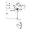GROHE BauCurve 32848000 Смеситель для раковины