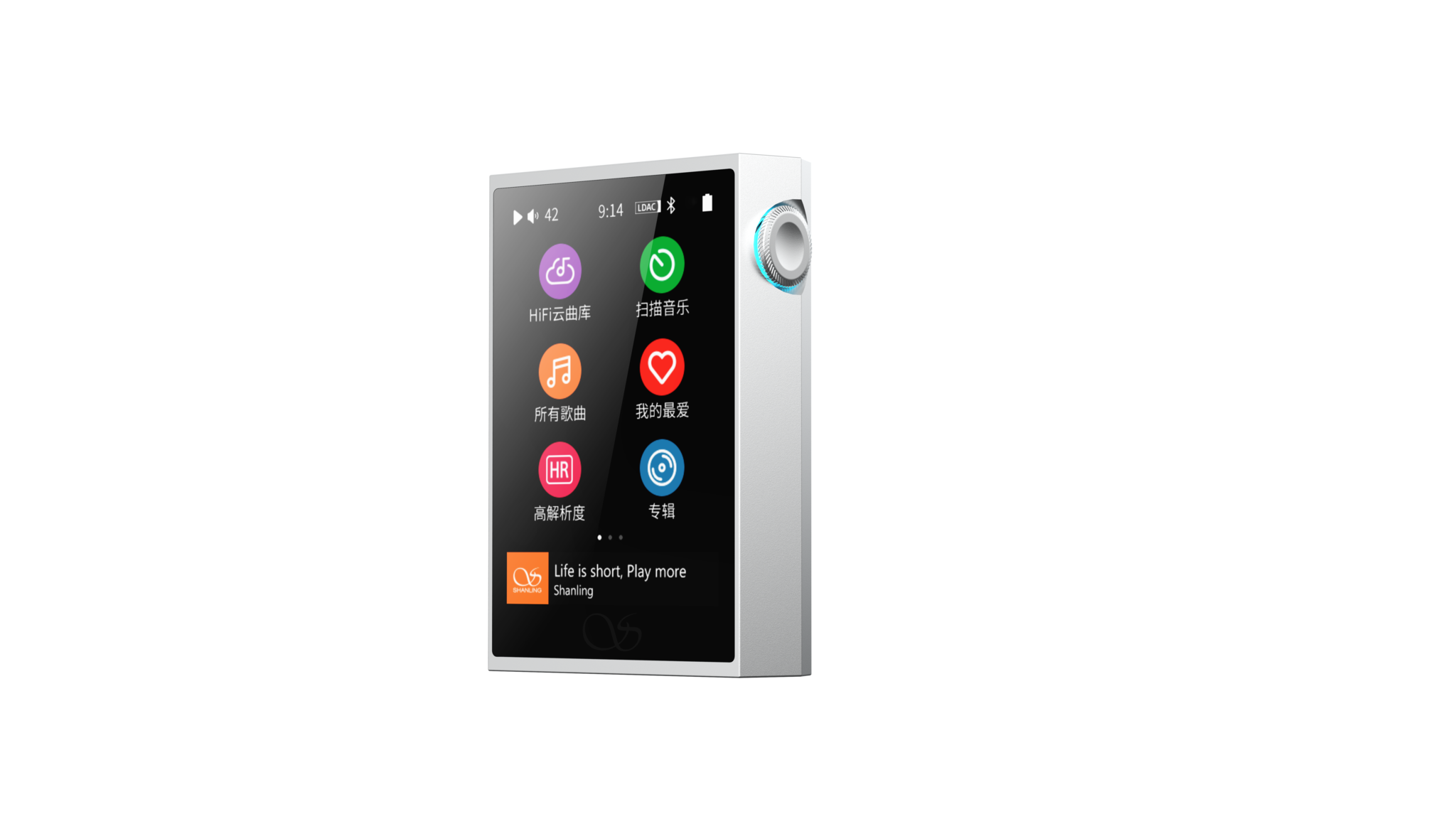 Shanling M1 Plus silver, портативный аудиоплеер