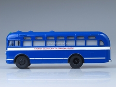 ZIS-155 Traffic Safety Bus 1:43 AutoHistory