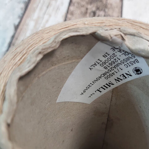 Смесовка с ангорой (5%) и кашемиром (5%) NEW MILL / BASIC 1/14.5 бежевый