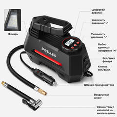 Автомобильный компрессор BOSLLER FastPump M10