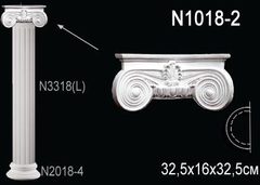 Капитель полуколонны N1018-2