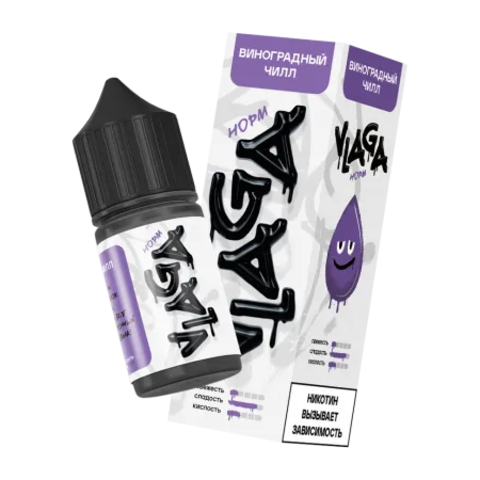 Жидкость VLAGA NORM 2% 30 ml - Виноградный чилл